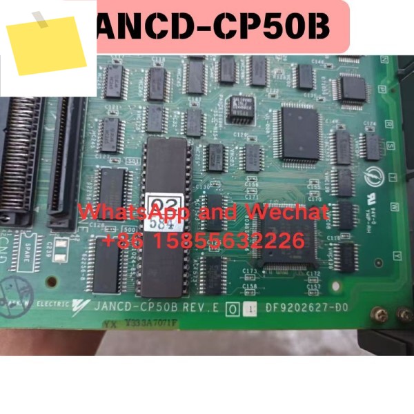 중고 제어 보드 JANCD-CP50B 기능 테스트 완료 제품 이미지