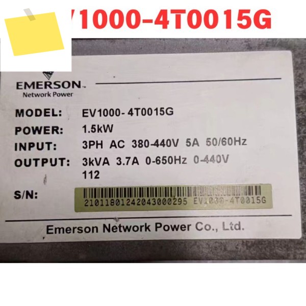 중고 EV1000-4T0015G 주파수 변환기 기능 테스트 완료 제품 이미지