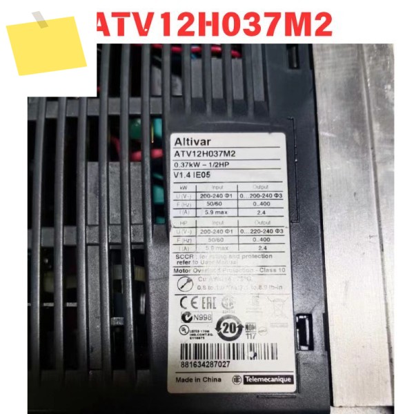 중고 ATV12H037M2 인버터 기능 테스트 OK 제품 이미지