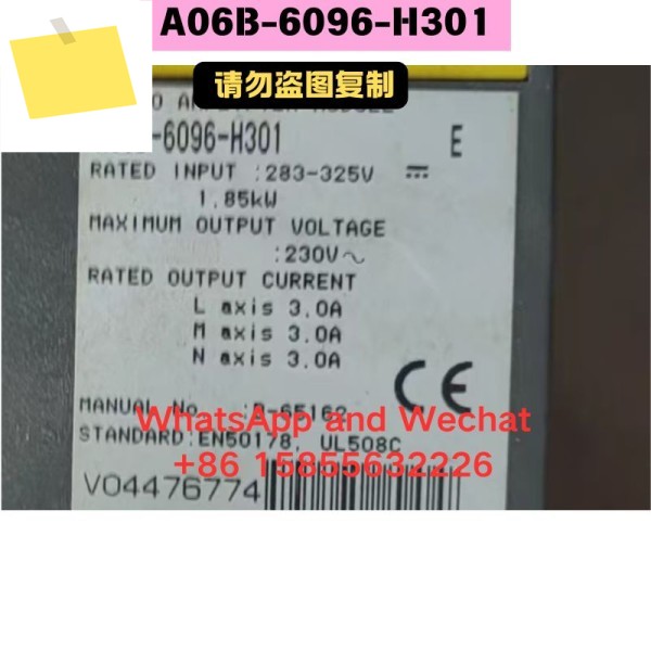 중고 A06B-6096-H301 드라이버 기능 테스트 OK 제품 이미지
