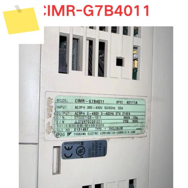 중고 CIMR-G7B4011 인버터 기능 테스트 OK 제품 이미지