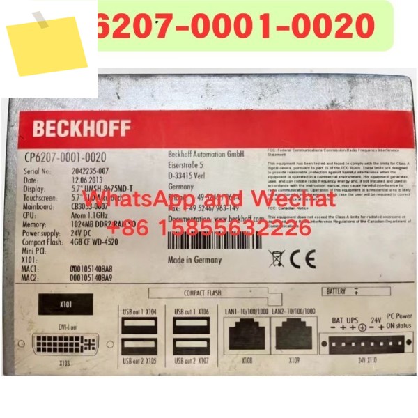 중고 CP6207-0001-0020 터치스크린 기능 테스트 완료 제품 이미지