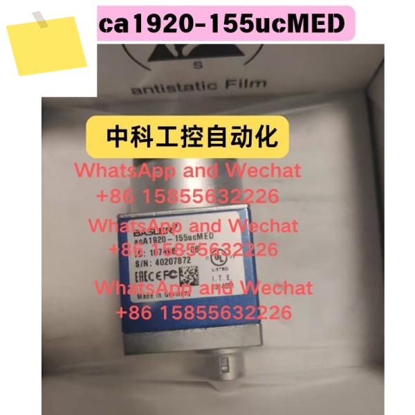신품 aca1920-155ucMED 산업용 카메라 기능 테스트 OK 제품 이미지