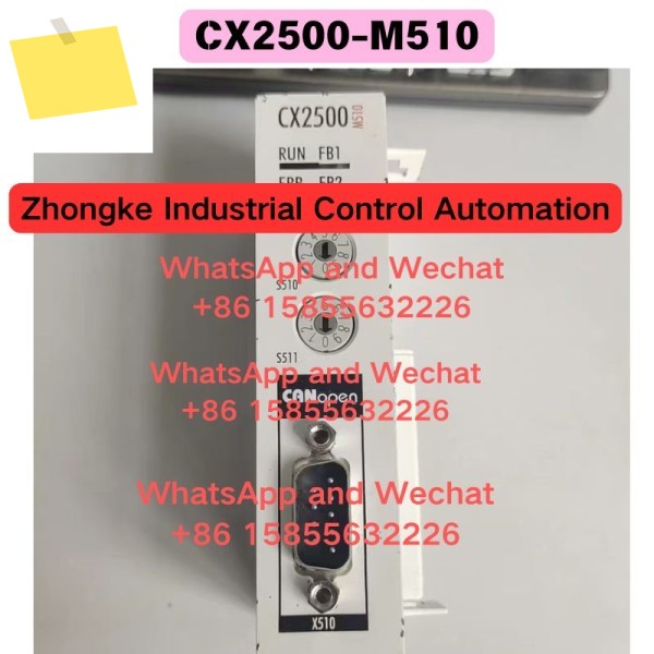 중고 CX2500-M510 확장 모듈 기능 테스트 OK 제품 이미지