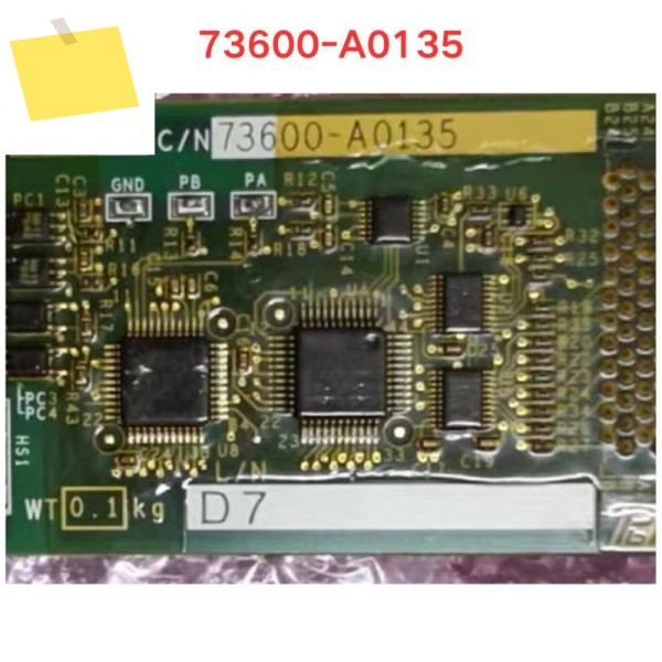 중고 PG-B2 통신 카드 73600-A0135 기능 테스트 완료 제품 이미지