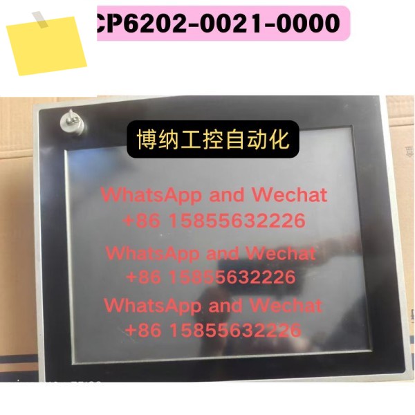 중고 CP6202-0021-0000 터치스크린 기능 테스트 OK 제품 이미지