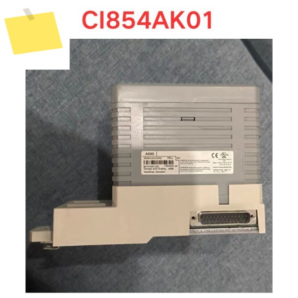 중고 CI854AK01 모듈 기능 테스트 OK 제품 이미지