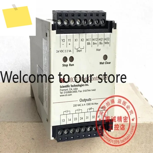 2025.4MC3 MAT 컨트롤러 수입 STI 안전 릴레이 43767-0010 AD544709 제품 이미지