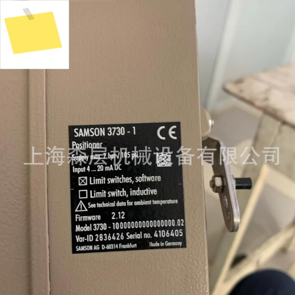 Samson 3730-310000004000000 밸브 포지셔너 스페셜 제품 이미지