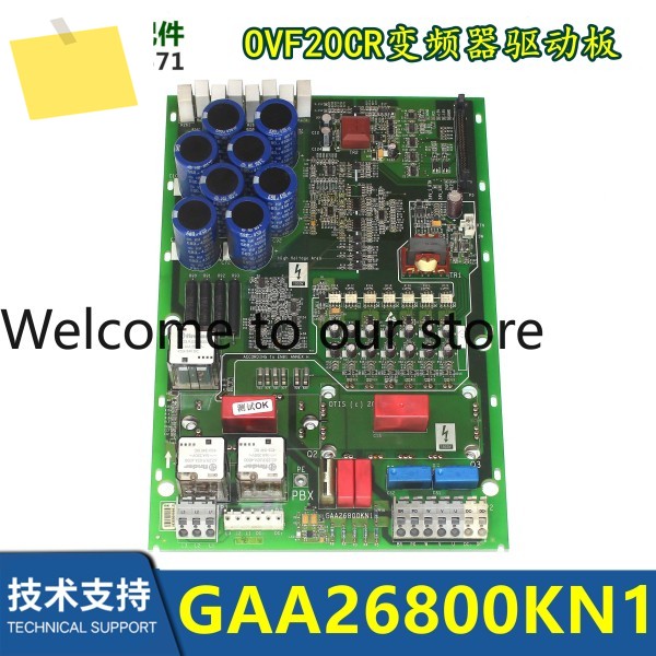 OVF20CR 인버터 드라이버 보드 GAA26800KN1GBA21343J10021343C1 제품 이미지