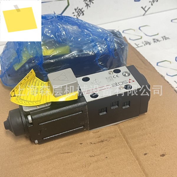 ATOS 비례 제어 밸브 DHRZ0-P5-1225 21 상하이 센다이 공급 제품 이미지