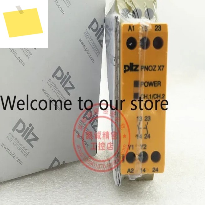 2025.4 PILTZ 안전 릴레이 PNOZ X7 주문 번호 774059 제품 이미지