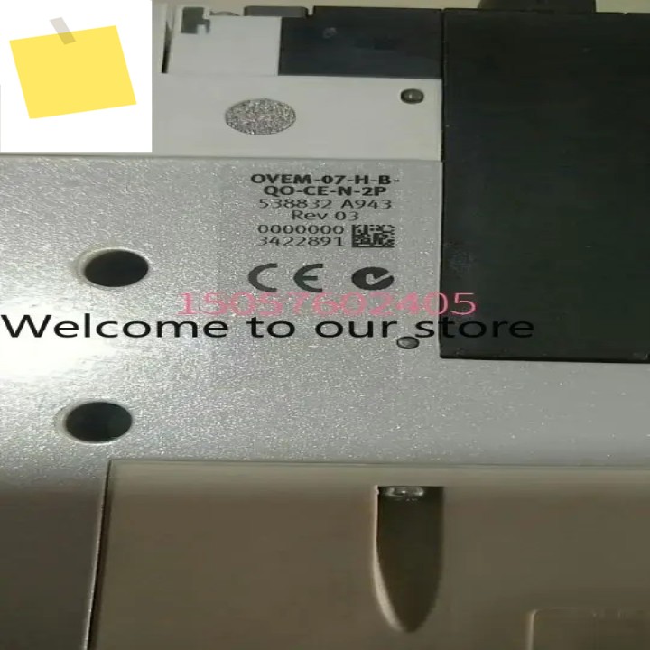 2026 OVEM-07-H-B-QO-CE-N-2P 진공 발생기 538832 제품 이미지
