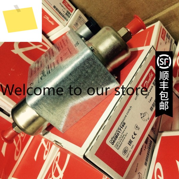 댄포스 차압 컨트롤러 MP55 060B0178 299 29466 제어 스위치 제품 이미지