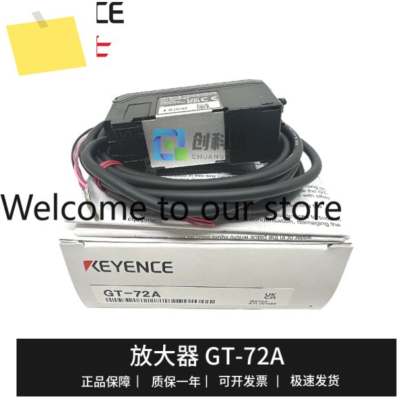 KEYENCEKEYENCE, 새 GT-72A 접촉식 센서 증폭기 제품 이미지