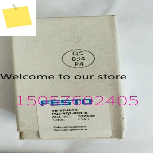 2026 VN-07-H-T3-PQ2-VQ2-RO1-B 532630 진공 발생기 제품 이미지