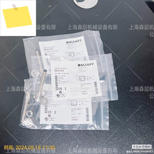 BALLUFF 변위 센서 BTL7-E501-M0500-P-S32 상하이 숲층 많은 수의 제품 이미지