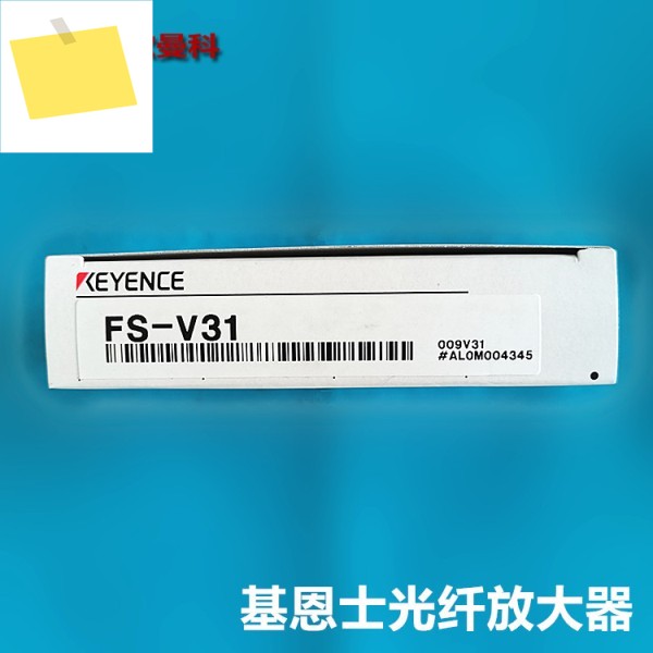 KEYENCE 디지털 광섬유 증폭기 FS-V31FS-V31PFS-V31M 출력 NPN 감지 제품 이미지