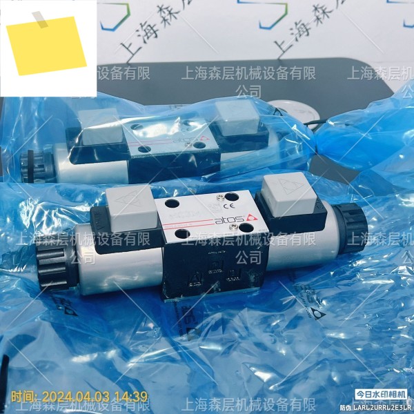 이탈리아 ATOS 단방향 스로틀 밸브 JPQ-212 Shanghai Senlayer, 대량의 신품 제품 이미지