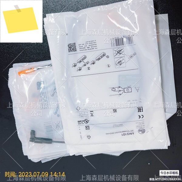 IFM 온도 케이블 센서 TS2689 상하이 Senlayer 공급 제품 이미지