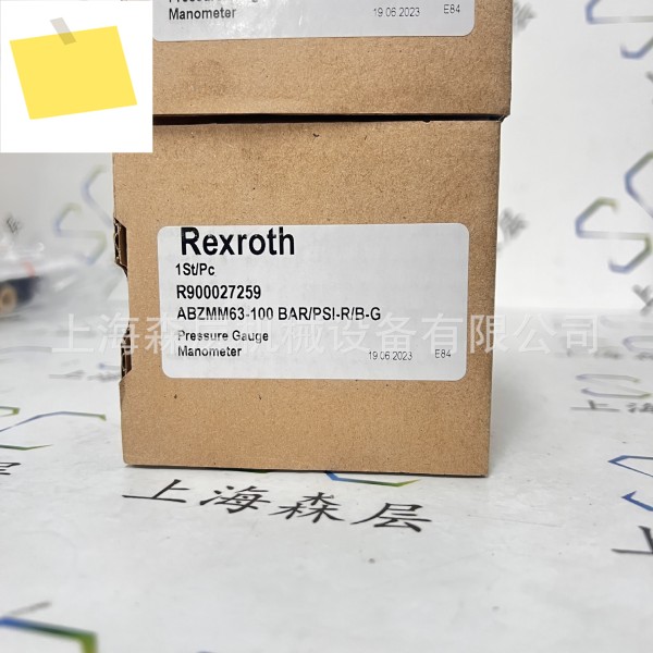 REXROTH 렉스로스 액체 레벨 볼 밸브 R900027259 ABZMM63-100 BARPSI-RB-G 제품 이미지