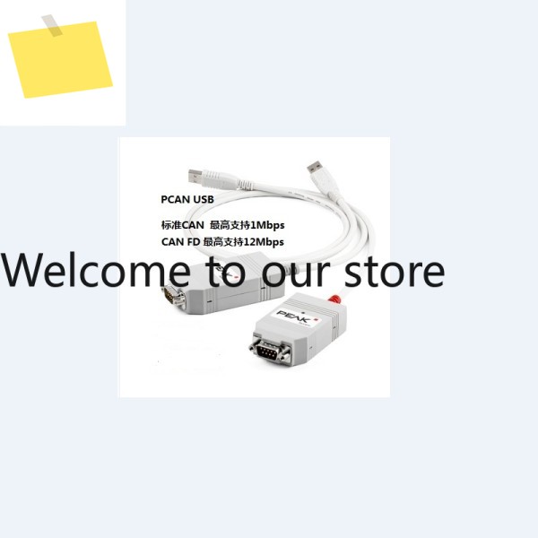 PCAN 버스 USB 분석기, 독일 PEAK IPEH-00021002022 Inca 듀얼 채널 지원 제품 이미지