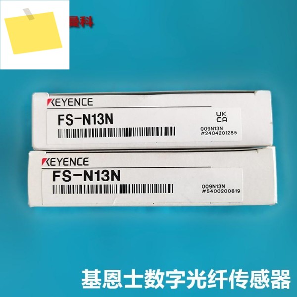 KEYENCE FS-N11NN12CN13NN14N15PMN42PN43NN43P 광섬유 센서 제품 이미지