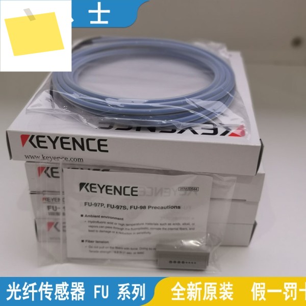 KEYENCE 광섬유 센서 FU-98-80MTZ-70TZ-96T-95S 신품 제품 이미지