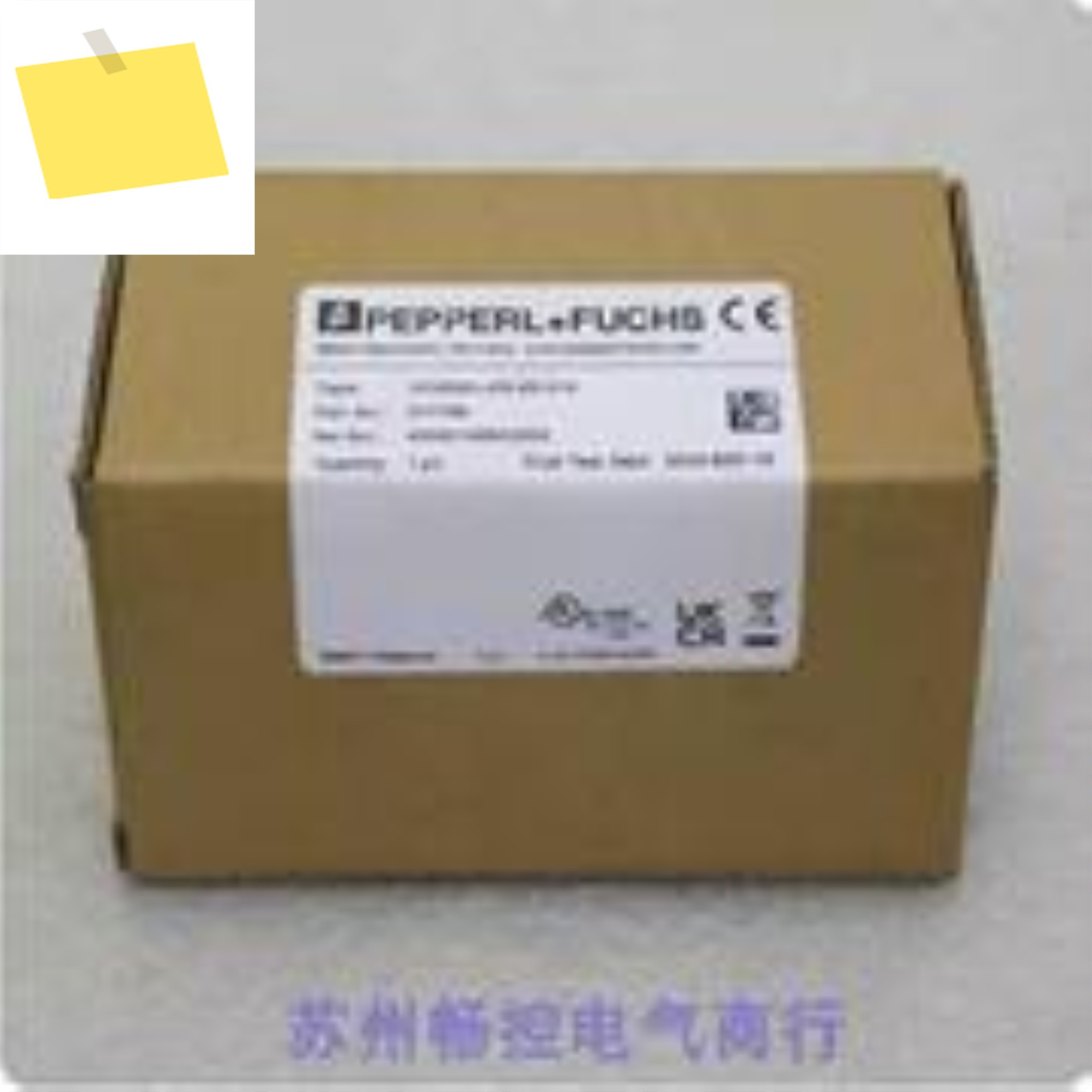 2025.5 새제품 Pepperl + Fuchs P F 초음파 센서 UC2000-L2M-E5-V15 277768 제품 이미지