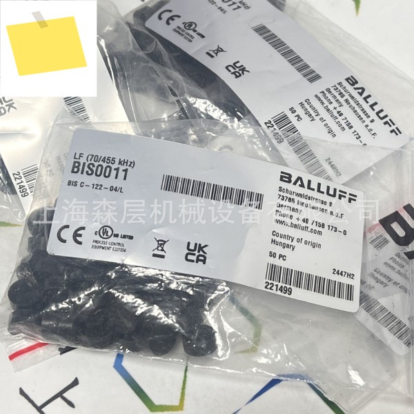 BALLUFF 리미트 스위치 BNS 813-D04-R12-100-10-01 상하이 모리 레벨 스페셜 제품 이미지