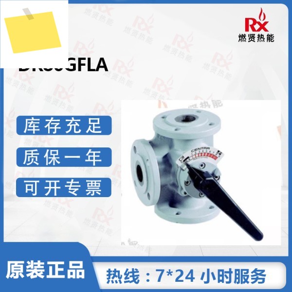 2025년 허니웰 빌딩 HVAC DR50GFLA 6주간 주문, 및 새 제품 제품 이미지
