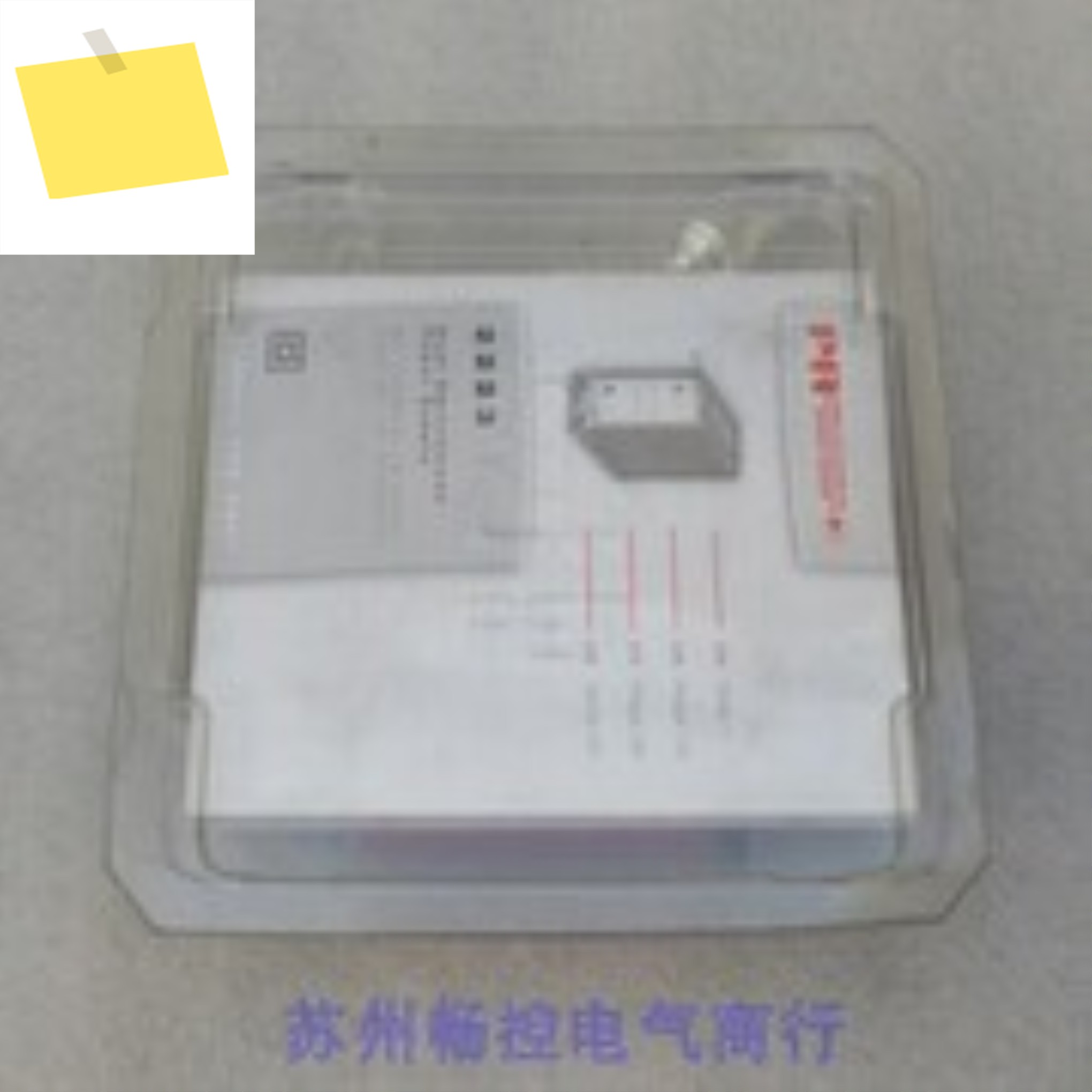 2025.5 신품 덴마크 Peller PRelectronics 변압기 도란스 PR2223 Spot 제품 이미지
