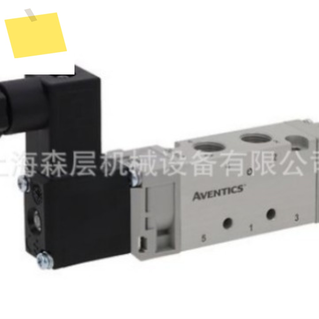 AVENTICS Anwochi 2위치 5방향 반전 밸브 52000004 상하이 Senlayer 제품 이미지