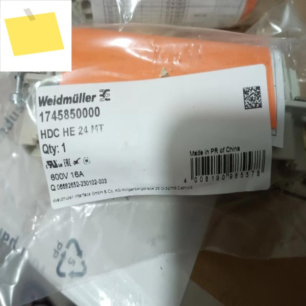 HDC HE 24 MT Weidmulle 중형 커넥터 시리즈 부품 번호 1745850000 제품 이미지