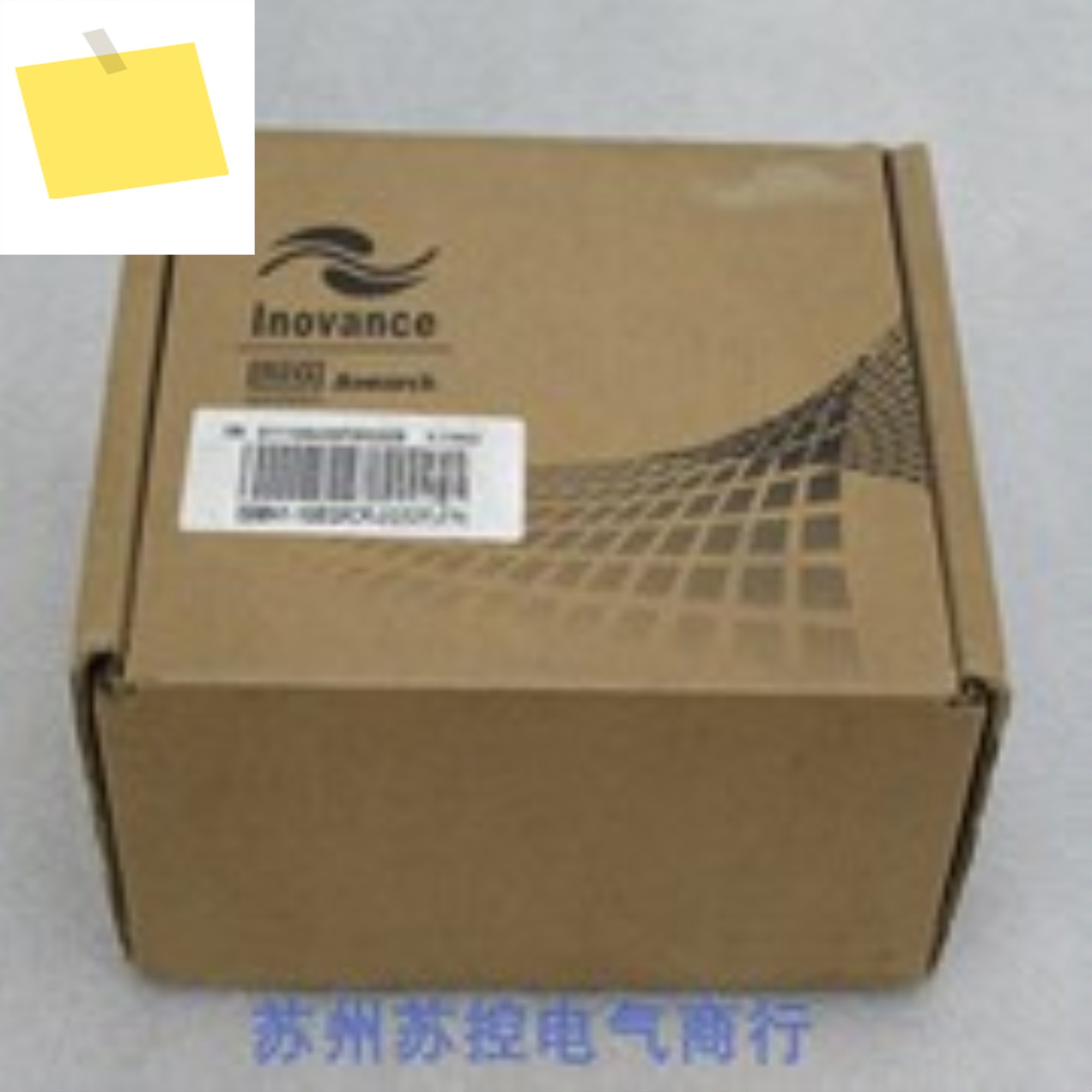 2025.5 신품 Inovance 서보 모터 ISMH1-10B30CB-U232Z-F21 제품 이미지