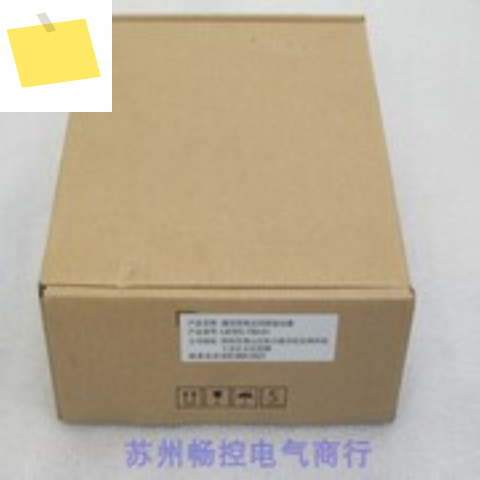2025.5 신품 Leisai Leadshine 서보 드라이브 LS7EC-750-01 Spot 제품 이미지