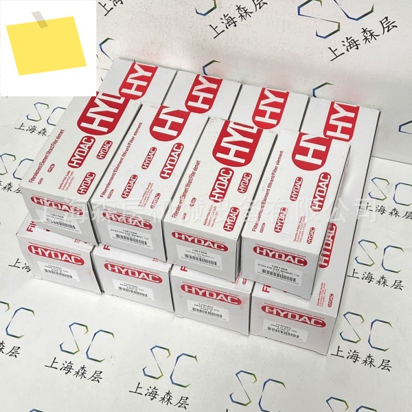 HYDAC 압력 센서 EDS3446-1-0100-000 상하이 Senlayer는 대량으로 가 있습니다. 제품 이미지