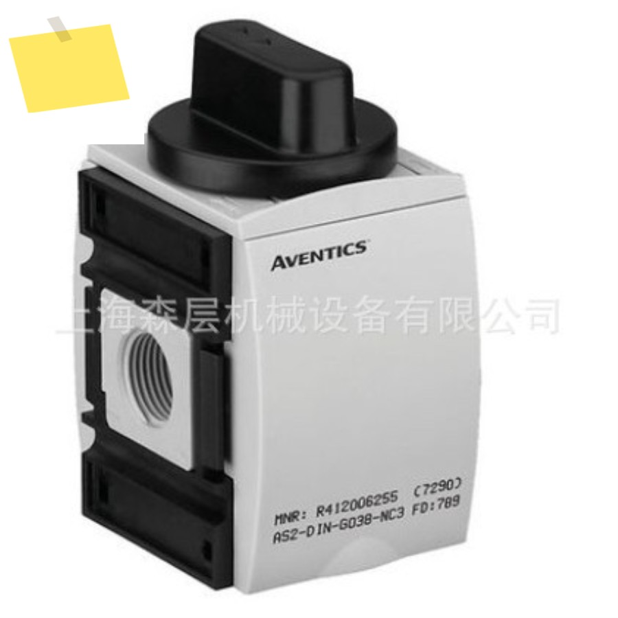 AVENTICS 2위치 3방향 스톱 밸브 R412006261 상하이 Senlayer 제품 이미지