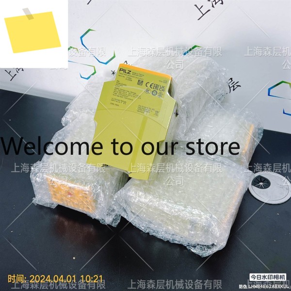 형 새제품 PILZ 필츠 안전 릴레이 774310 PNOZ X3 24VAC 상하이 모리 스페셜 제품 이미지
