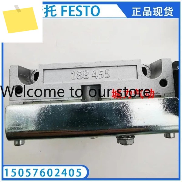 2026 엔드 플레이트 CPV10-EPR-EU 188455 제품 이미지