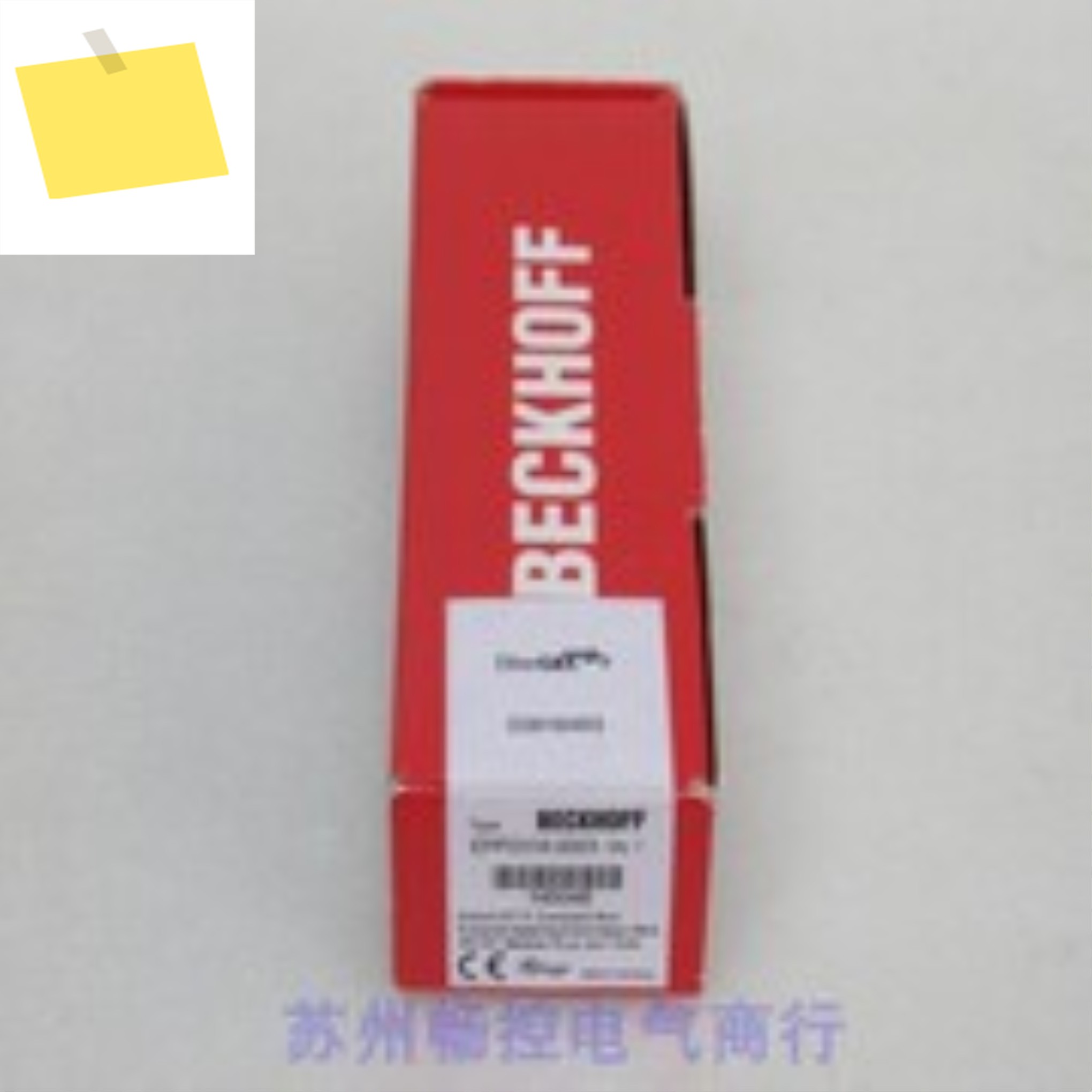 2025.5 신품 독일 Beckhoff BECKHOFF 모듈 EPP2316-0003 Spot 제품 이미지