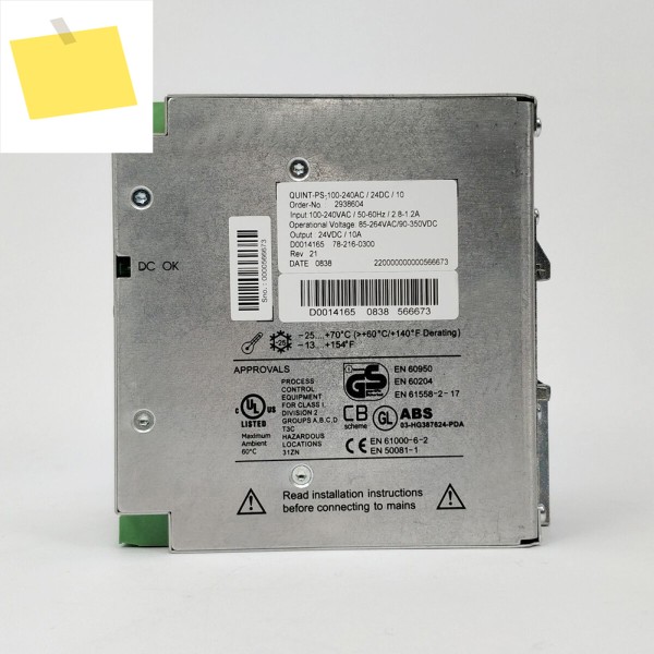 QUINT-PS-100-240AC24DC10 QUINT POWER 24VDC10A 스위칭 전원 공급 장치 2938604 제품 이미지