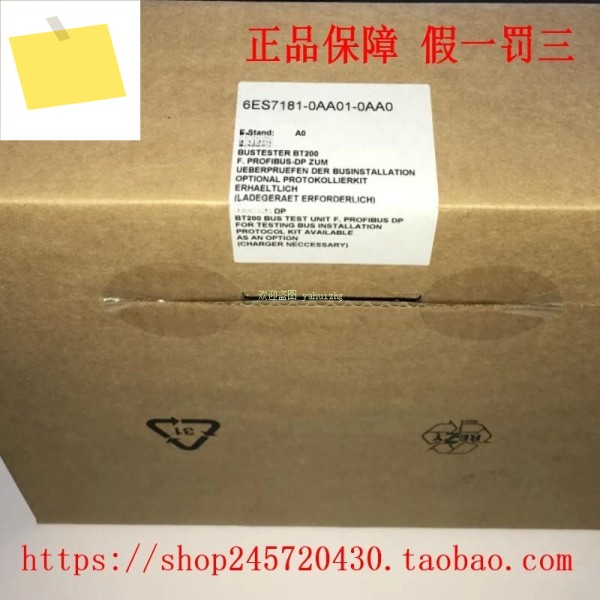 6ES7 181-0AA01-0AA0 모듈 제품 이미지