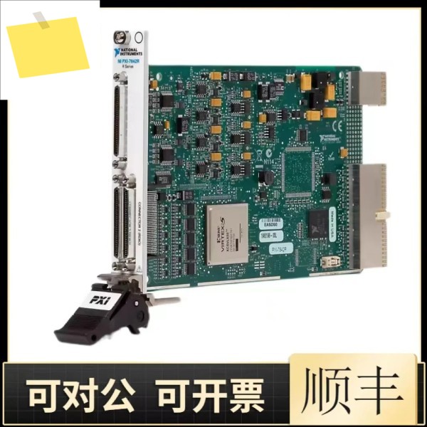 NI PXI-7842 또는 다기능 재구성 가능 IO 모듈 제품 이미지