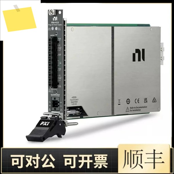 American Original NI-PXIE-4113 782857-02 절연 채널 및 출력 기능 제품 이미지
