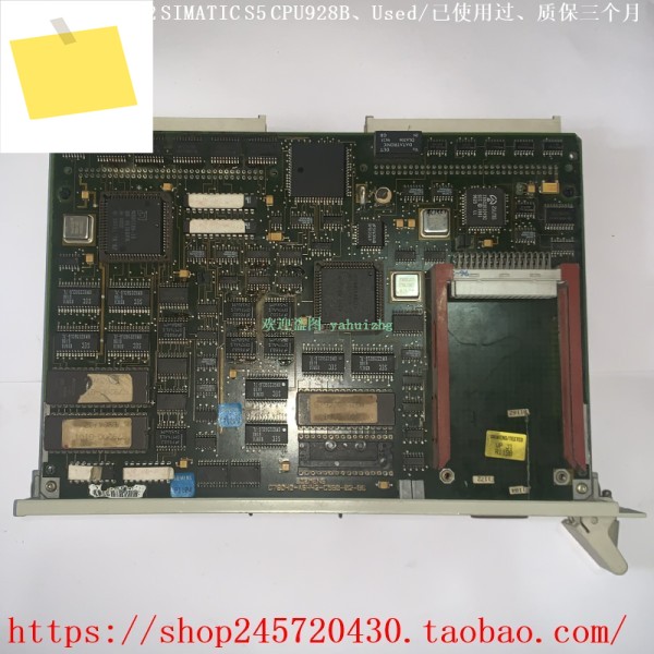 6ES5928-3UA11 SIMATIC S5 CPU928A 제품 이미지