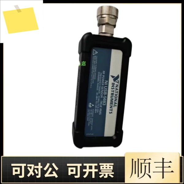 미국 NI USB-5683 RF 전력 센서는 이며 1년 보증이 제공되며 송장 발행 가능합니다. 제품 이미지