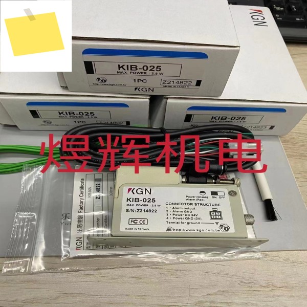 KGN 정전기 제거기 KIB-025KIB-N100DKIB-N200DKIB-N300D 제품 이미지