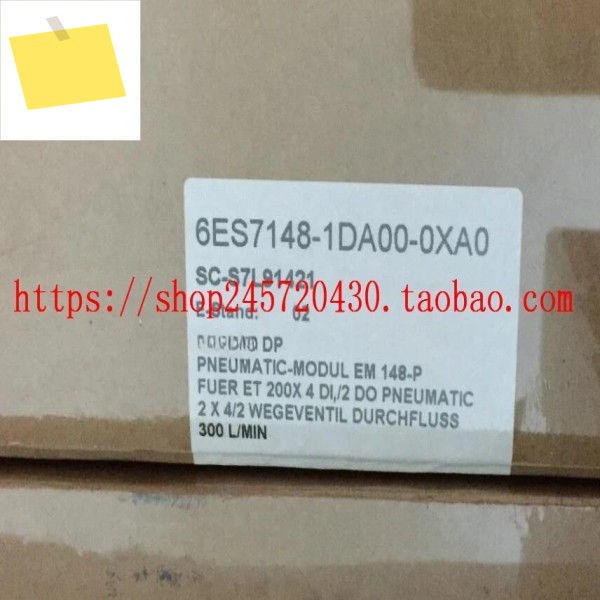6ES7 148-1DA00-0XA0 밸브 아일랜드 제어 모듈 제품 이미지