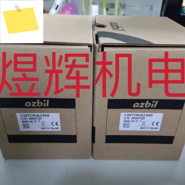 온도조절기 C36TC0UA2400 제품 이미지